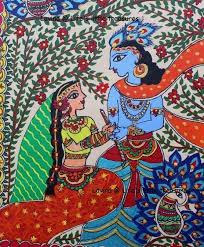 Mithila or Madhubani Art